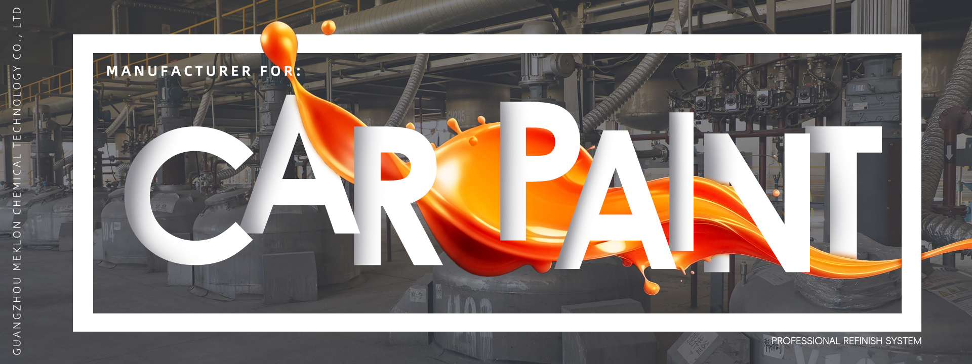 품질 자동차 도료를 다시 끝손질하세요 공장