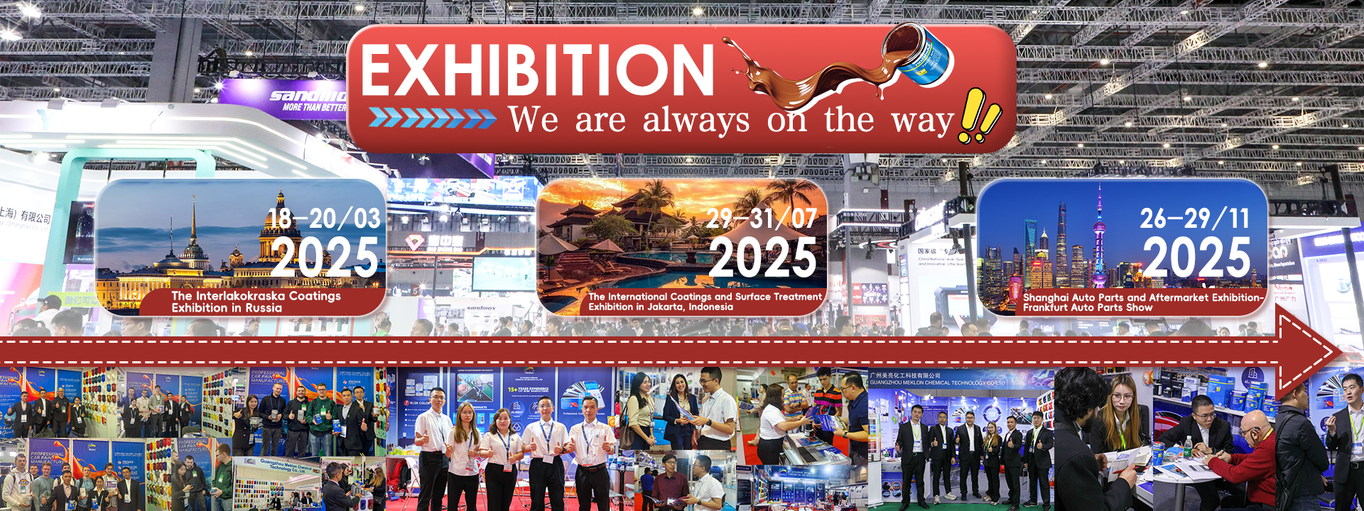 품질 자동차 도료를 다시 끝손질하세요 공장