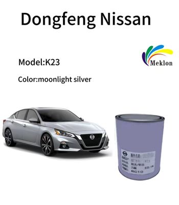 자외선 방지 실용 은색 자동차 페인트, 다기능 자동차 컬러 페인트