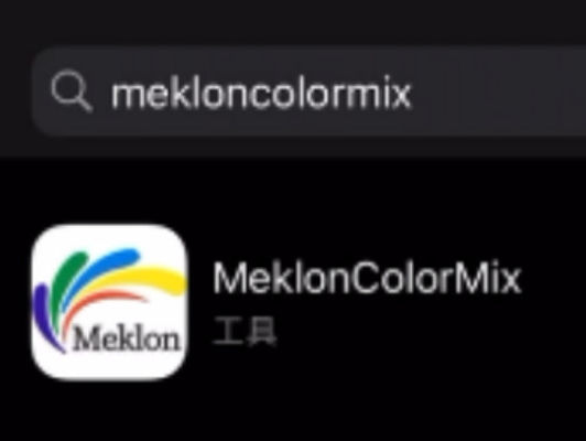 준비 된 혼합 자동차 페인트 오디 LA8M 회색 수리 자동차 코트