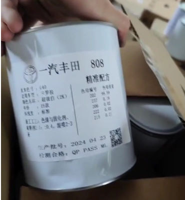 러시아 및 카자흐스탄 모델 토요타 1CO 자동차 수리 페인트를 완성