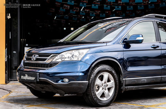 실용적인 냄새 없는 하늘색 자동차 페인트, 날씨에 견딜 수 있는 금속 자동차 스프레이 페인트