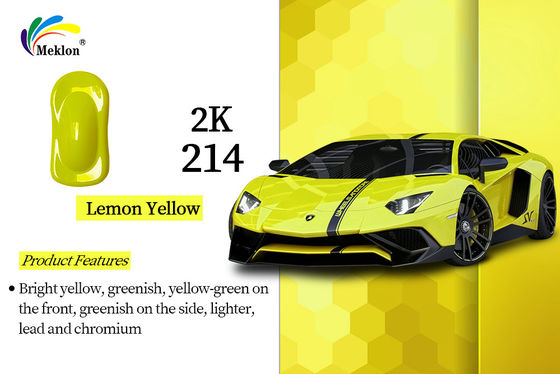 2K 금속 차 페인트 상부 코트 스프레이 다기능 곰팡이 방지