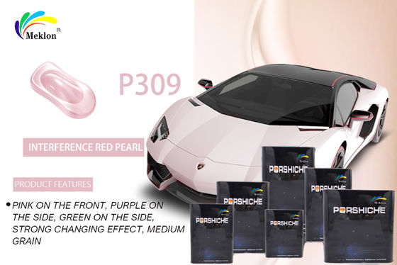 멀티스케인 자동차 진주 페인트 화학 저항성 곰팡이 방지 0.95KG