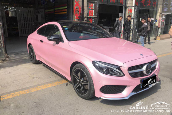 멀티스케인 자동차 진주 페인트 화학 저항성 곰팡이 방지 0.95KG