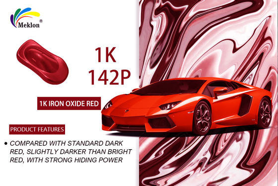 습기 방지 자동차 베이스 코트 자외선 방지, 실용적인 아크릴 자동차 페인트