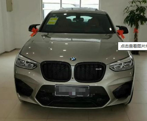 BWM C28 회색 자동차 페인트 다목적 수질 자동차 딜러 공급자