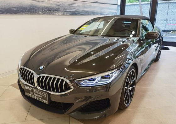 반짝이는 차 페인트 투르말린 회색 비독성 다기능