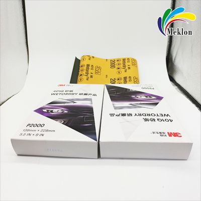 다재다능한 정제 자동차 페인트 샌드 페이퍼