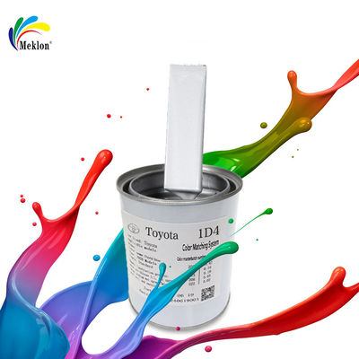 내구성이 뛰어난 골드 자동차 페인트 - UV 및 화학 물질 저항 스프레이