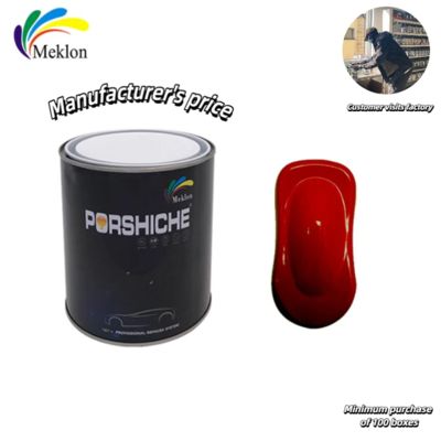 반짝이는 붉은 금속 은 차 페인트 곰팡이 저항 비독성