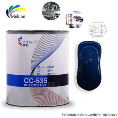 자외선 저항 스프레이 자동차 정비 페인트 1K 블루 자동차 코팅 수리