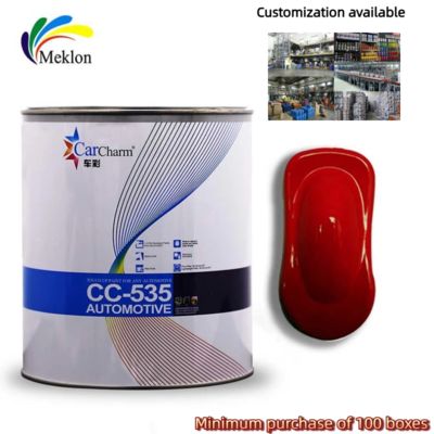 첨단 공식 간섭 자동차 정비 전문 등급에 대한 빨간 진주 자동차 페인트