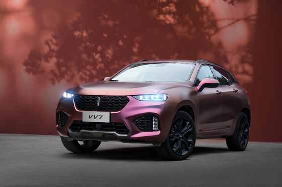 무독성차 페인트, 다기능 블랙 로즈 차 페인트