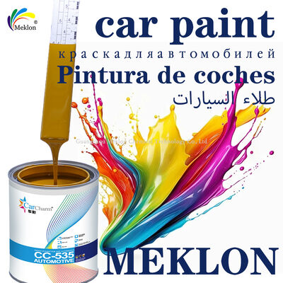 2K 머드 옐로우 아크릴 자동차 보수용 상도 도료 (스프레이 적용 액체 코팅 자동차 페인트, 자동차 수리 및 복원용)