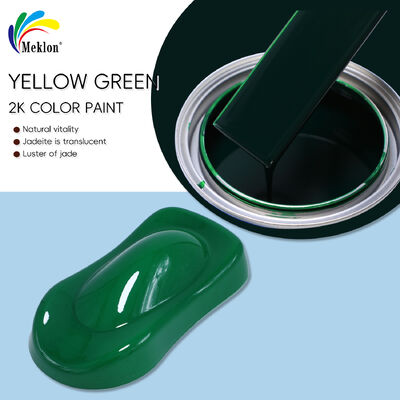 빠른 건조 2K 황록색 아크릴 페인트 자동차 보수 코팅 및 페인트