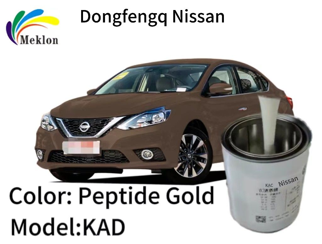 MSDS 화려한 준비 혼합 자동차 페인트 다기능 티타늄 공기 금색