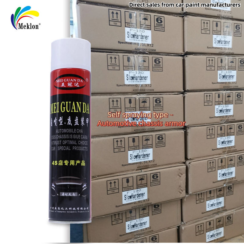 자동차 차체 장갑용 자동식 경직 및 부식 방지용 장갑의 소매 및 판매