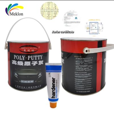 1K 컬러 코팅 자동차 디테일 공급품 페인트 필러 멀티 기능