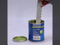 X16 에메랄드 노란색