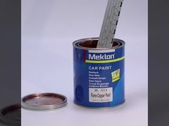 X13 플레임 구리 진주