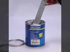 X07 레드 그린 진주