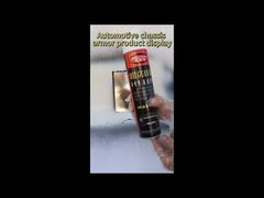 자동차 섀시에 갑옷 효과 표시